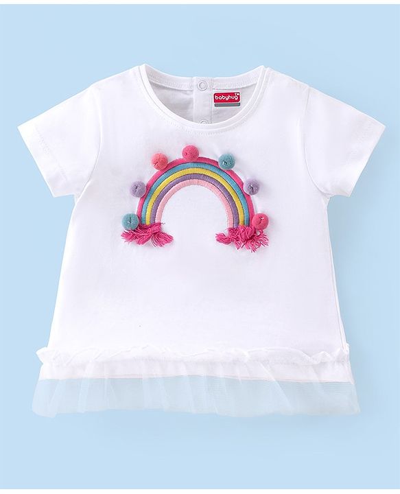 Babyhug 100% Cotton Knit Half Sleeves T-Shirt with Mesh & Rainbow Embroidery - White