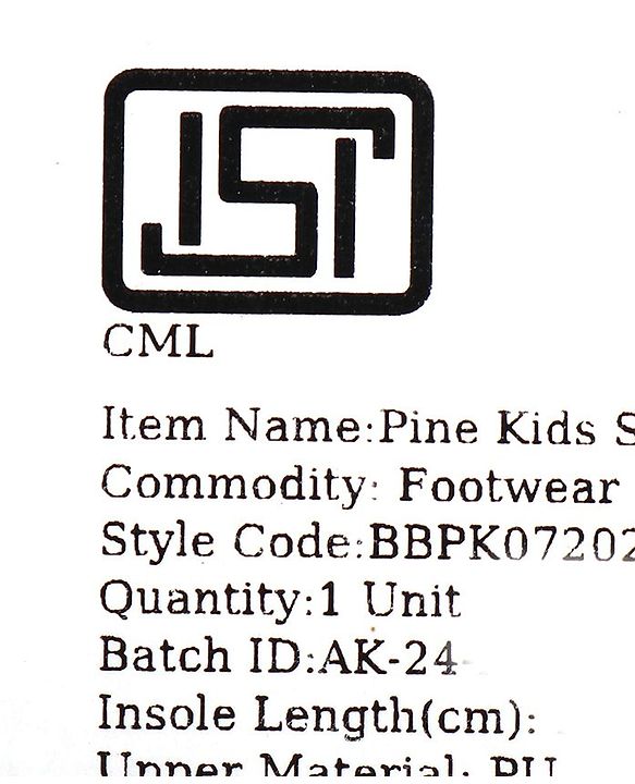 Pine Kids Velcro Closure Sandal Marble Print - Multicolour