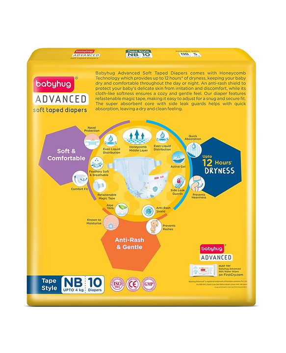 Babyhug Advanced Tape Style Diapers New Born Size - 10 Pieces