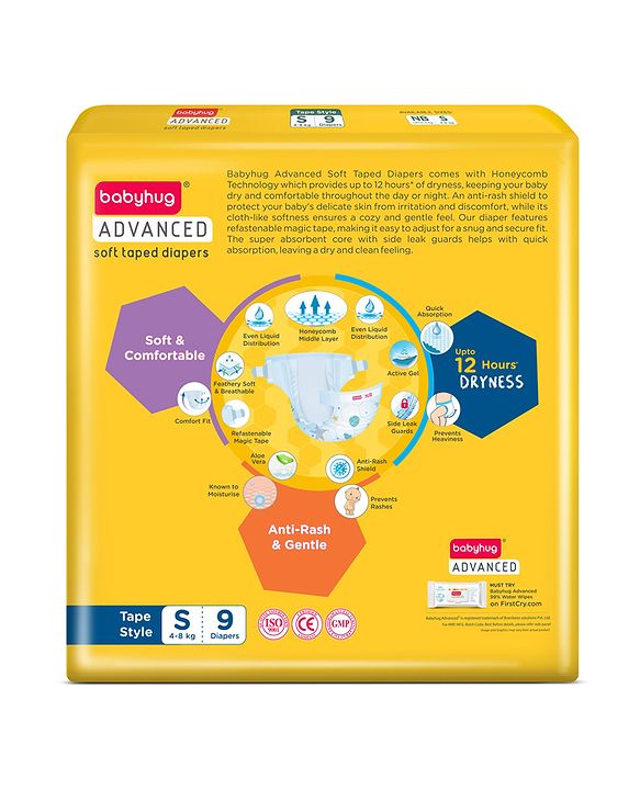 Babyhug Advanced Tape Style Diapers New Born Size - 10 Pieces