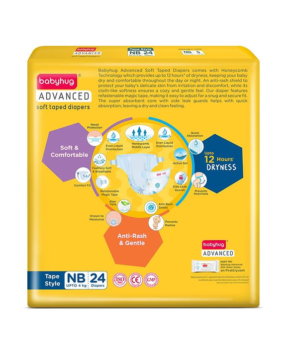 Babyhug Advanced Tape Style Diapers New Born Size - 10 Pieces