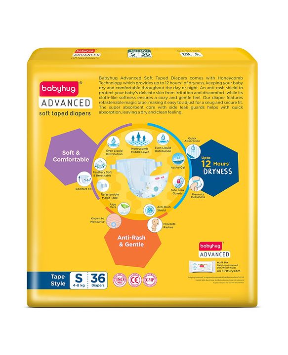 Babyhug Advanced Tape Style Diapers New Born Size - 10 Pieces