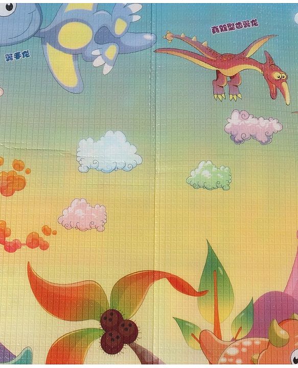 Babyhug Dinosaurs Printed Play Mat  - Yellow & Blue