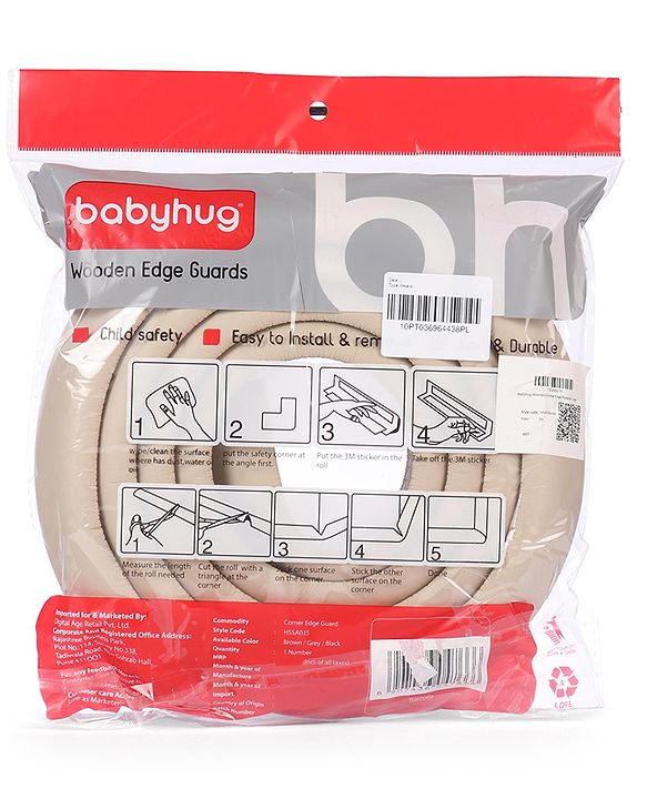 Babyhug Corner & Edge Guards- Brown