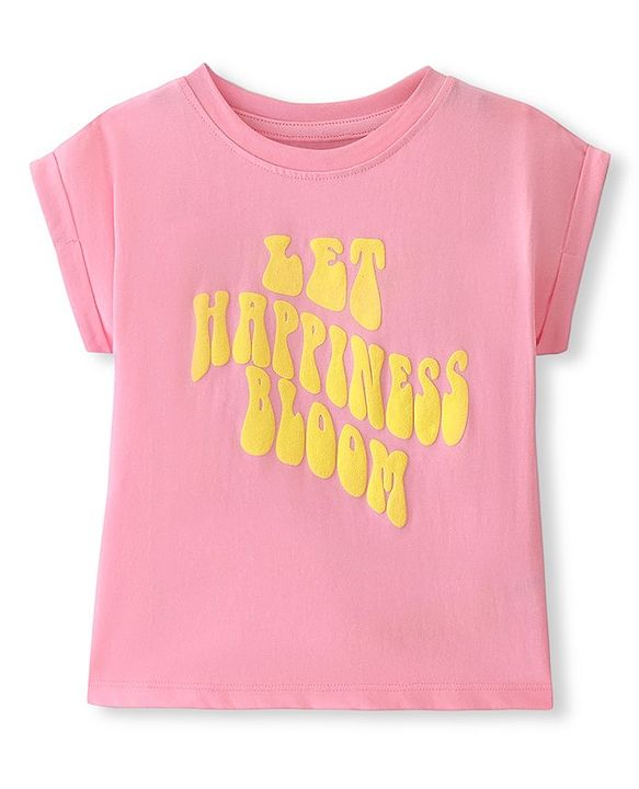 Pine Kids Cotton Knit Half Sleeves T-Shirt Happiness Print - Pink