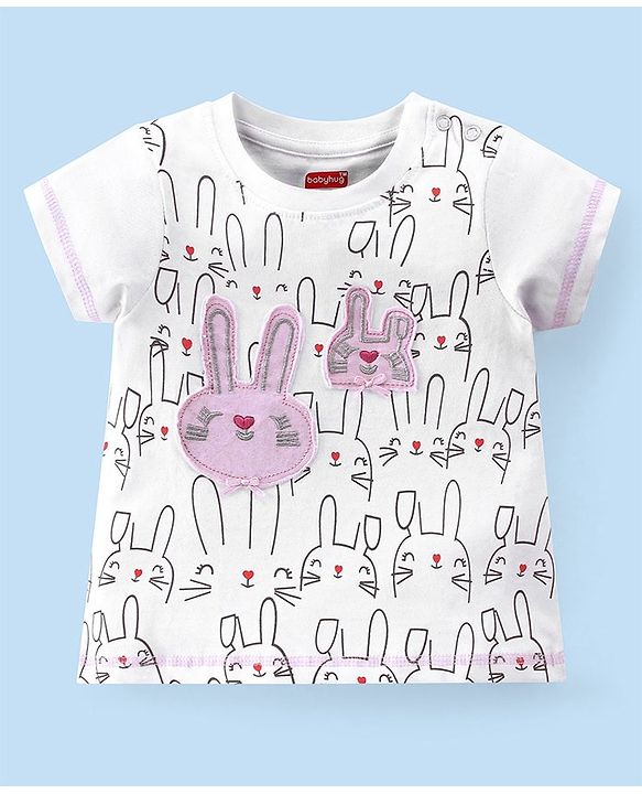 Babyhug Single Jersey Knit Half Sleeves Night Suit with Bunny Print & Patch - White & Grey