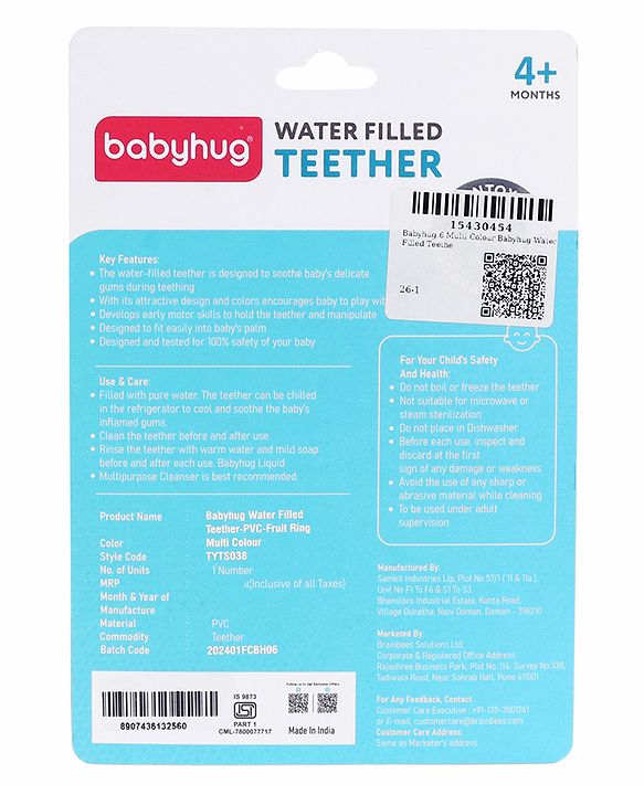 Babyhug Water Filled PVC Fruit Ring Teether- Multicolor
