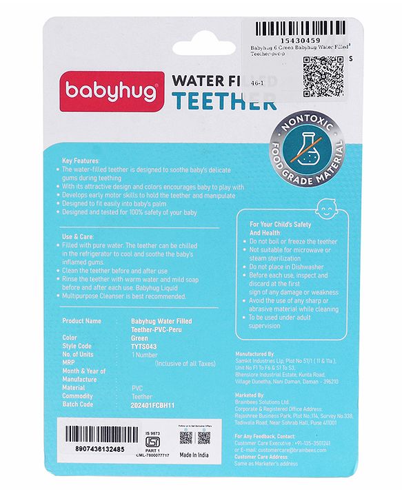 Babyhug Water Filled PVC Peru Shape Teether- Green