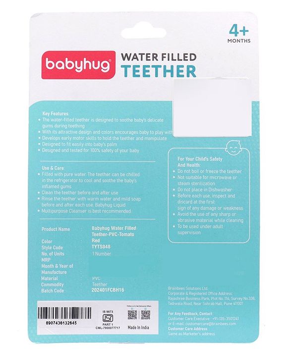 Babyhug Tomato Shaped Water Filled Teether  - Red