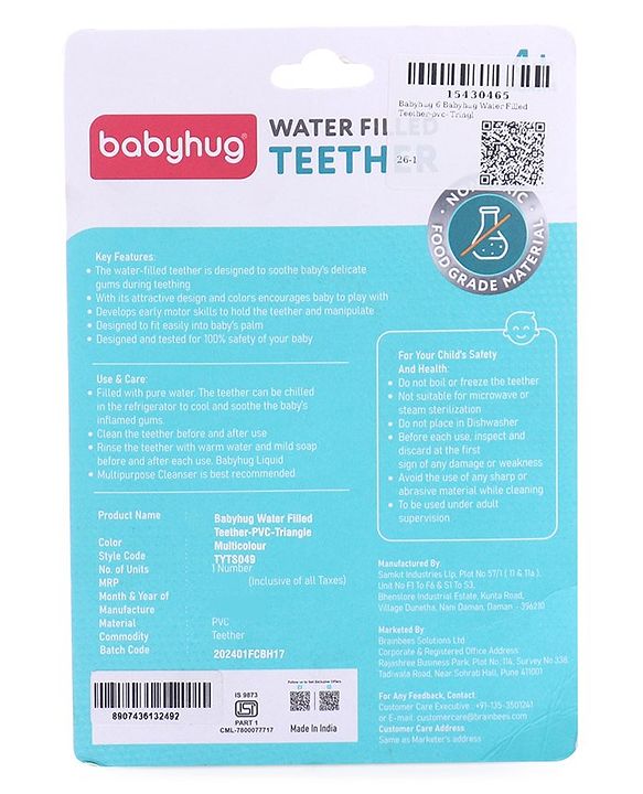 Babyhug Water Filled Triangle Shaped Teether - Multicolour