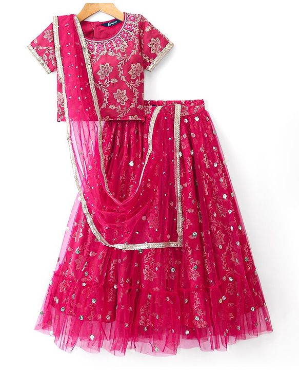 Pine Kids Woven Half Sleeves Choli Lahenga Set with Dupatta Floral Print - Pink