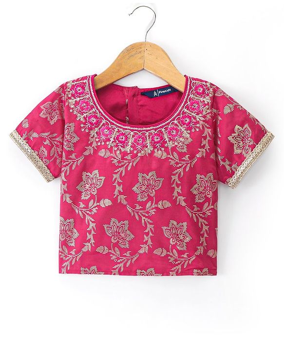 Pine Kids Woven Half Sleeves Choli Lahenga Set with Dupatta Floral Print - Pink