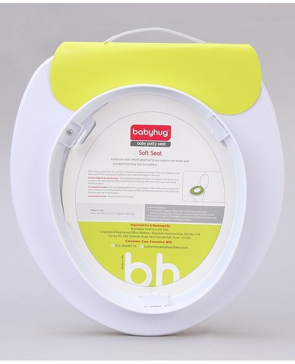 Babyhug Soft Potty Seat With Handle Mama Print - Yellow