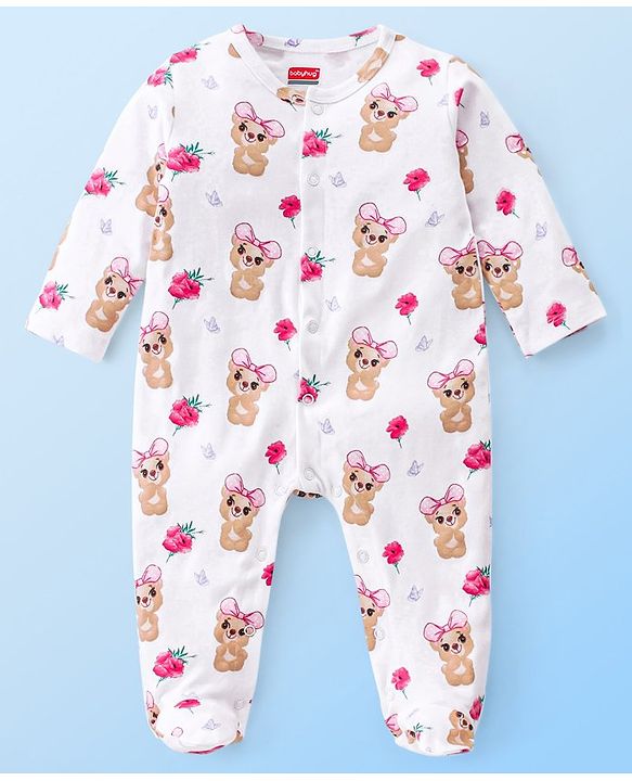 Babyhug 100 % Cotton Clothing Gift Set Animal Theme White - Pack of 5