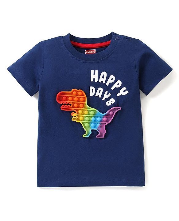 Babyhug Cotton Knit Half Sleeves T-Shirt with Pop It Dino Applique  & Text Print - Navy Blue