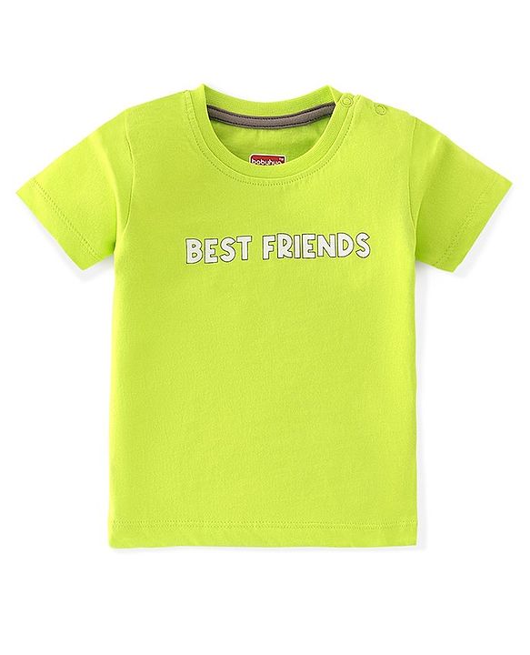 Babyhug Cotton Knit Zebra Printed Dungarees & Half Sleeves Inner Tee Set - Green & Blue