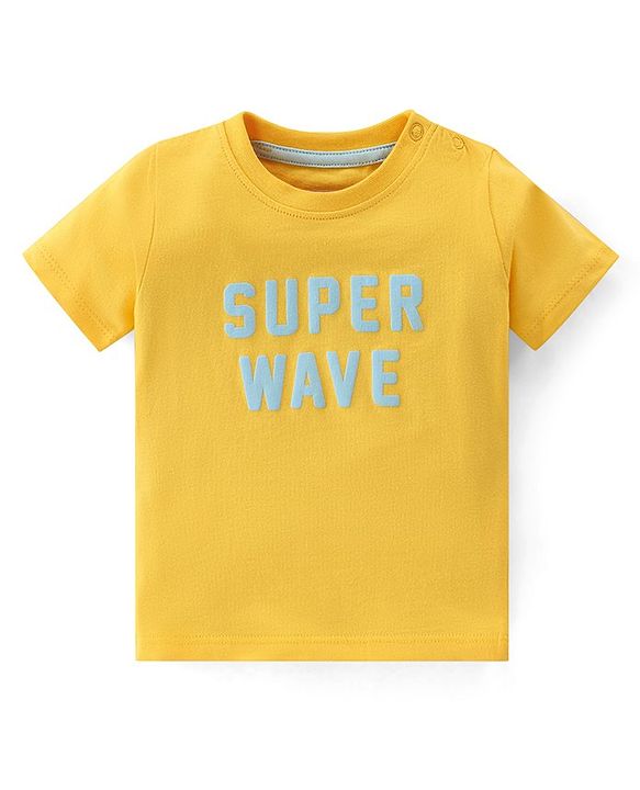 Babyhug 100% Cotton Knit Dungaree & Half Sleeves T-Shirt Set Text & Crocodile Print - Light Blue & Yellow