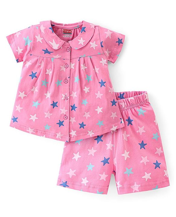 Babyhug Cotton Knit Half Sleeves Front Open Night Suit Star Print- Pink