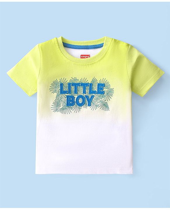 Babyhug 100% Cotton Knit Half Sleeves T-Shirt with Ombre Effect and Text Embroidery - Lime Yellow & White