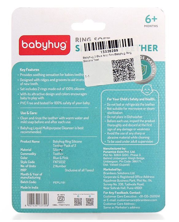 Babyhug Ring Silicone Teether- Blue & Pink