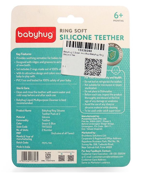 Babyhug Ring Silicone Teether -Green & Blue