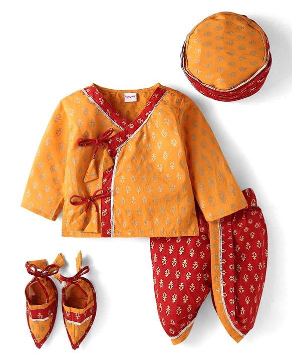 Babyhug Cotton Woven Full Sleeves  Brocade Angarakha Kurta Dhoti Jamna Set with Pair of Booties & Paghdi - Mustard