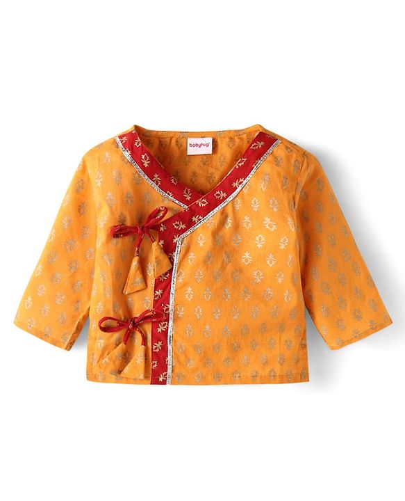Babyhug Cotton Woven Full Sleeves  Brocade Angarakha Kurta Dhoti Jamna Set with Pair of Booties & Paghdi - Mustard