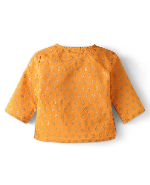 Babyhug Cotton Woven Full Sleeves  Brocade Angarakha Kurta Dhoti Jamna Set with Pair of Booties & Paghdi - Mustard