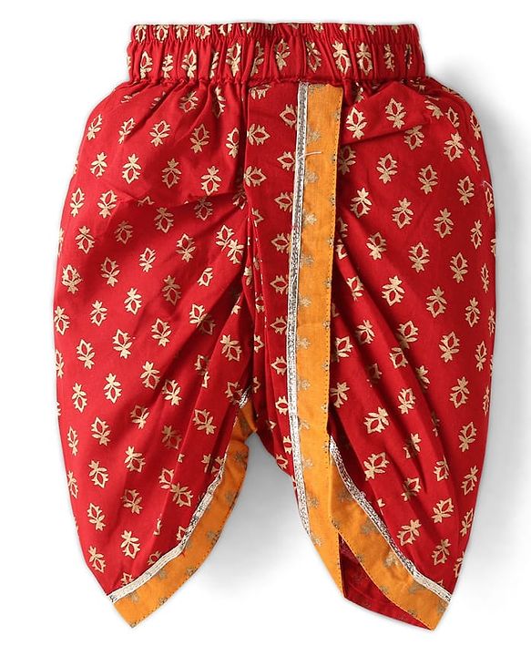 Babyhug Cotton Woven Full Sleeves  Brocade Angarakha Kurta Dhoti Jamna Set with Pair of Booties & Paghdi - Mustard