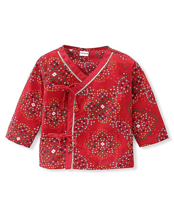 Babyhug Woven Full Sleeves Jamna Set with Forehead Cap & Booties - Red