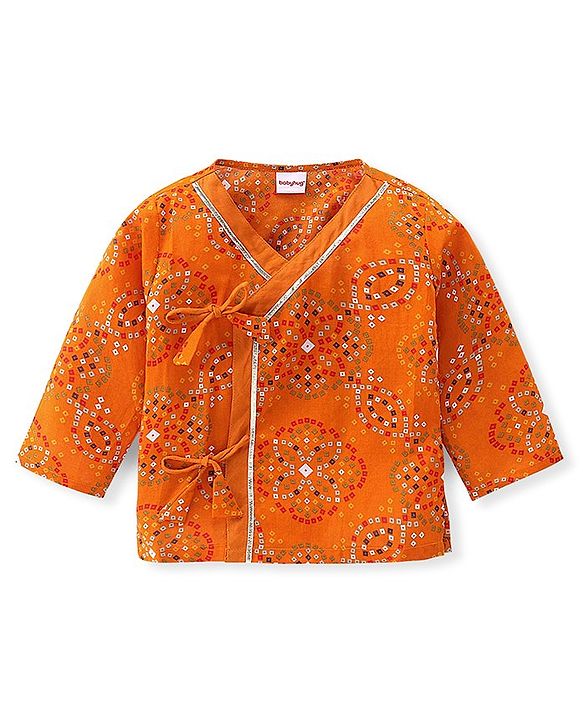 Babyhug Woven Full Sleeves Jamna Set with Forehead Cap & Booties - Mustard Yellow