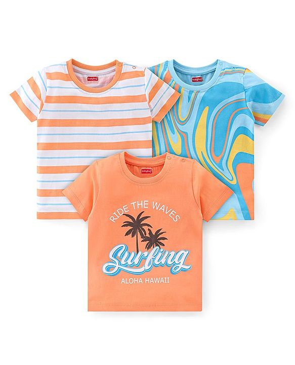 Babyhug Cotton Knit Half Sleeves T-Shirt Striped & Beach Theme Graphics Pack of 3 - Multicolour
