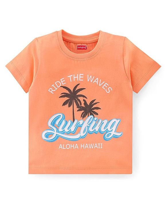 Babyhug Cotton Knit Half Sleeves T-Shirt Striped & Beach Theme Graphics Pack of 3 - Multicolour
