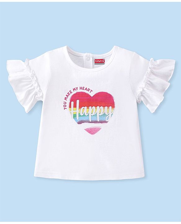 Babyhug 100% Cotton Knit Half Sleeves Top With  Text Print  - White