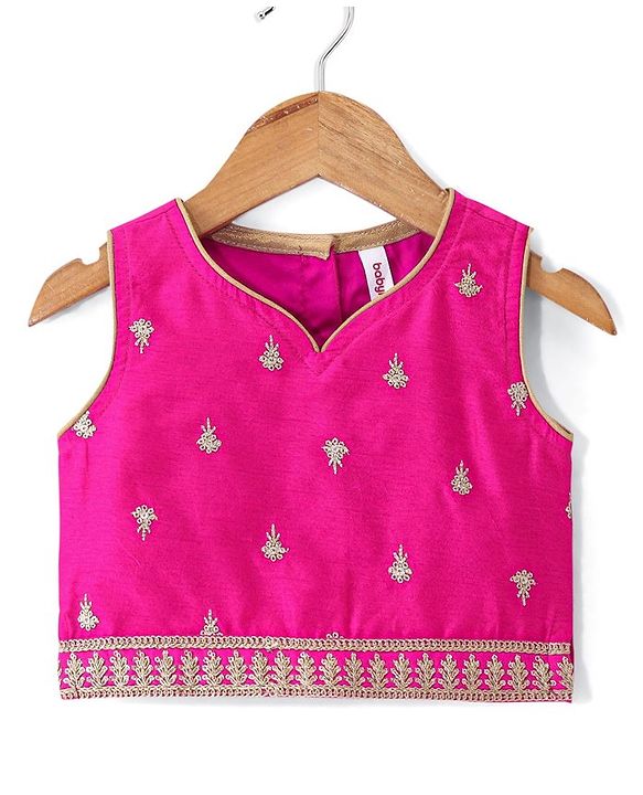 Babyhug Woven Sleeveless Choli With Lehenga & Dupatta Set Floral Embroidery - Pink