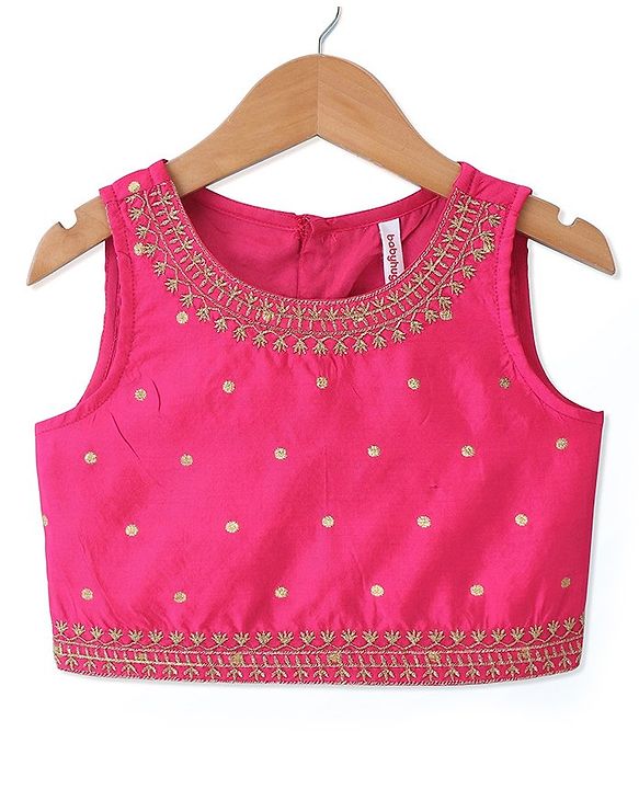 Babyhug Woven Sleeveless Embroidered Choli With Foil Printed Lehenga & Dupatta Set - White & Pink