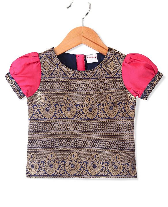Babyhug Half Sleeves Choli & Pattu Pavada Lehenga  with Dupatta Set Foil Printed - Fuchsia