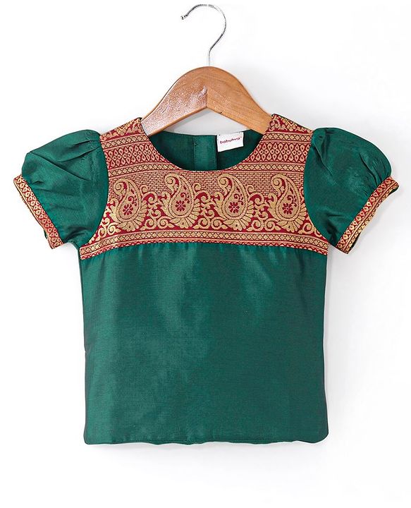 Babyhug Half Sleeves Choli & Pattu Pavada Lehenga  with Dupatta Set Foil Printed - Green