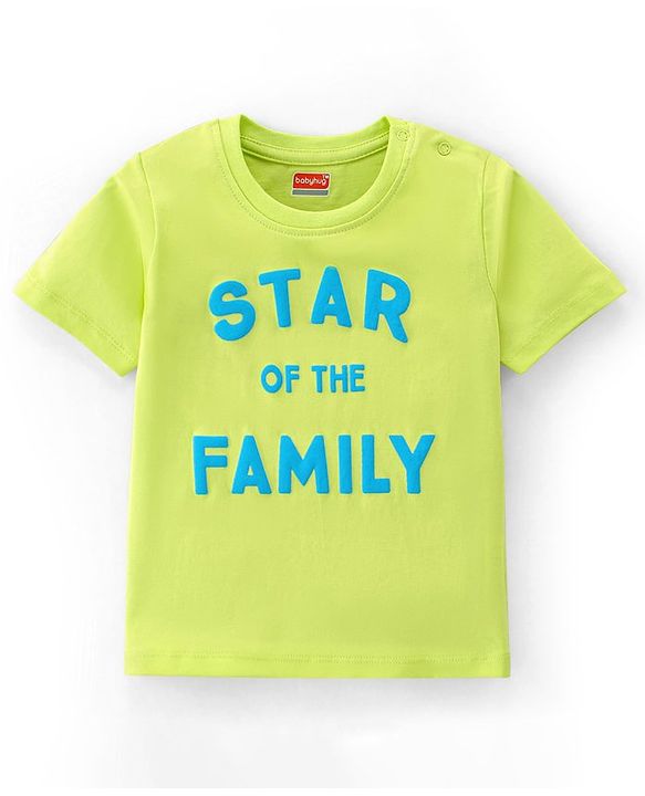 Babyhug 100% Cotton Knit Half Sleeves T-Shirt With Text Graphics - Green