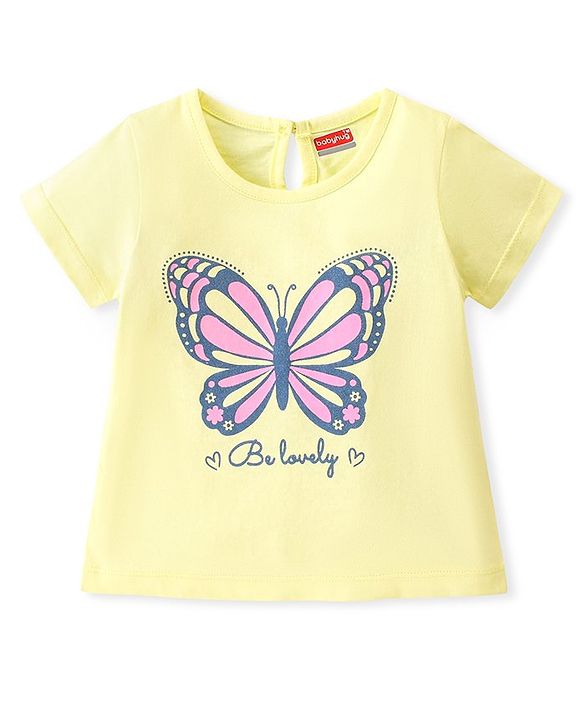 Babyhug Cotton Knit Half Sleeves Top with Butterfly Print - Cream