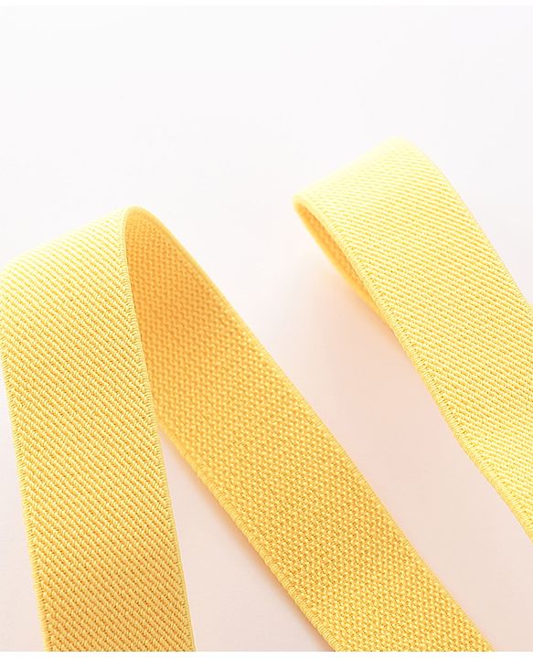 Babyhug Solid Belt - Yellow