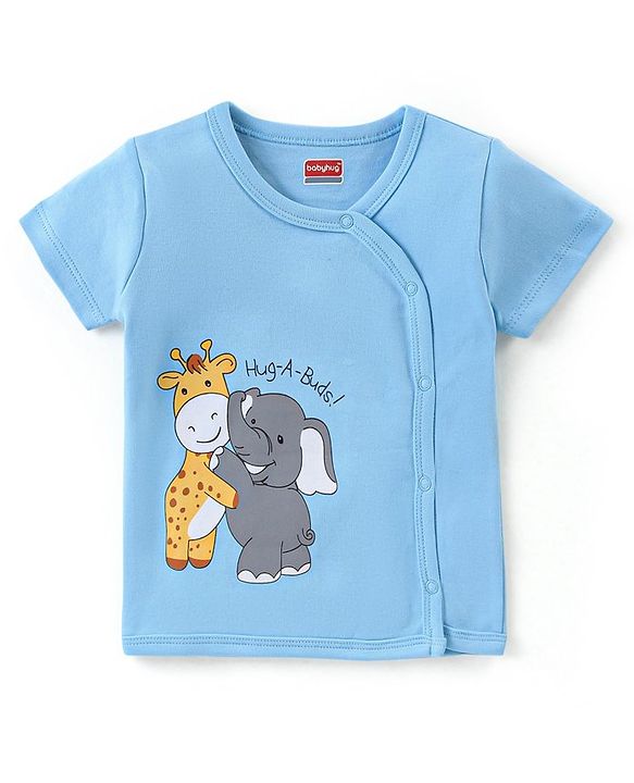 Babyhug 100% Cotton Knit Half Sleeves Front Open Vests Striped & Animal Print  Pack of 3 - Multicolour