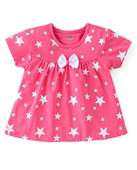 Babyhug Cotton Knit Half Sleeves Night Suit Stars Printed & Bow Applique - Pink