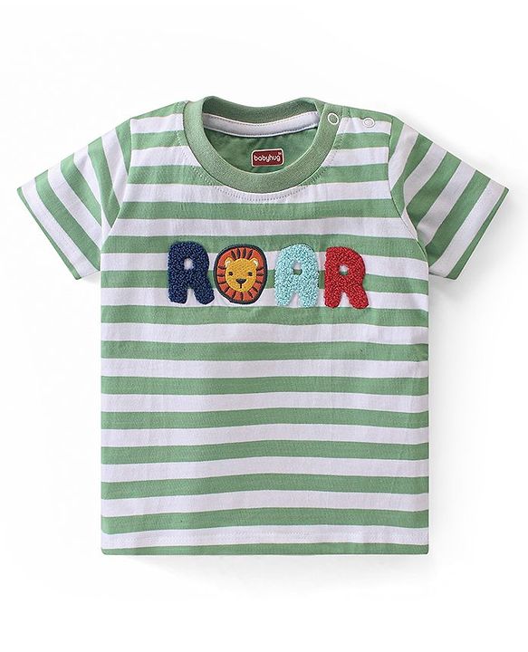 Babyhug 100% Cotton Knit Single Jersey Half Sleeves T-Shirt & Shorts With Text & Lion Embroidery - Green & Beige