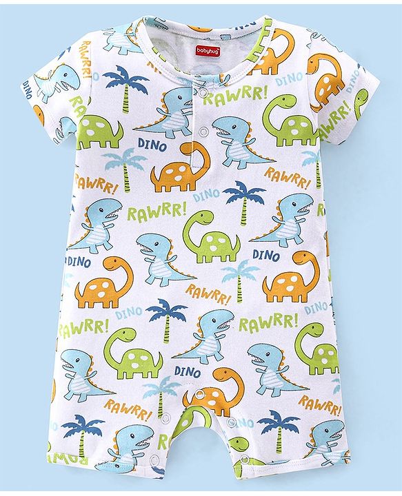 Babyhug 100% Cotton Interlock Knit Half Sleeves Romper Stripes & Dino Print Pack Of 2 - Multicolor