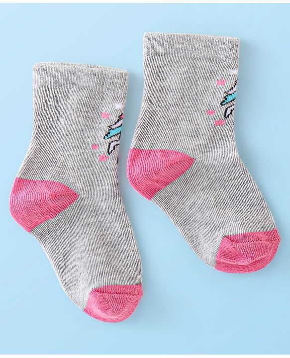 Cute Walk by Babyhug Anti-Bacterial Ankle Length Socks Bunny Design Pack of 7 - Multicolour