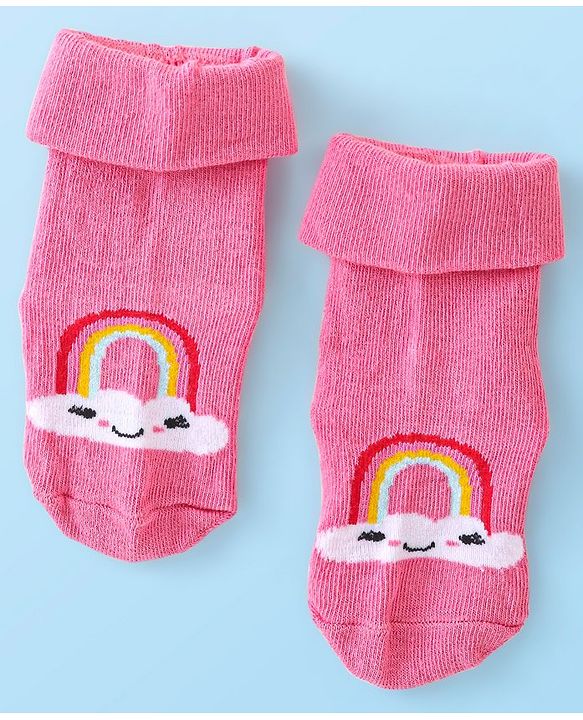 Cute Walk by Babyhug Anti-Bacterial Ankle Length Socks Bunny Design Pack of 7 - Multicolour