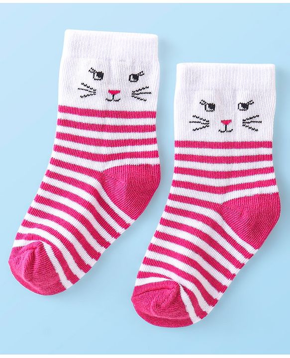 Cute Walk by Babyhug Anti-Bacterial Ankle Length Socks Bunny Design Pack of 7 - Multicolour