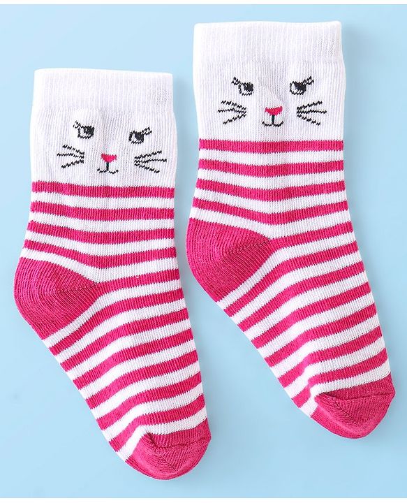 Cute Walk by Babyhug Anti-Bacterial Ankle Length Socks Bunny Design Pack of 7 - Multicolour