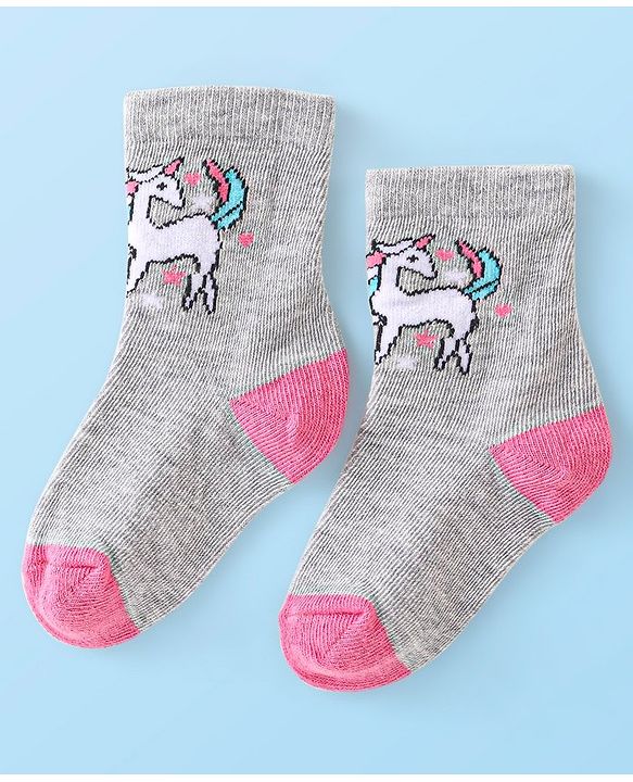 Cute Walk by Babyhug Anti-Bacterial Ankle Length Socks Bunny Design Pack of 7 - Multicolour